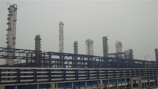 Petrochemical Engineering